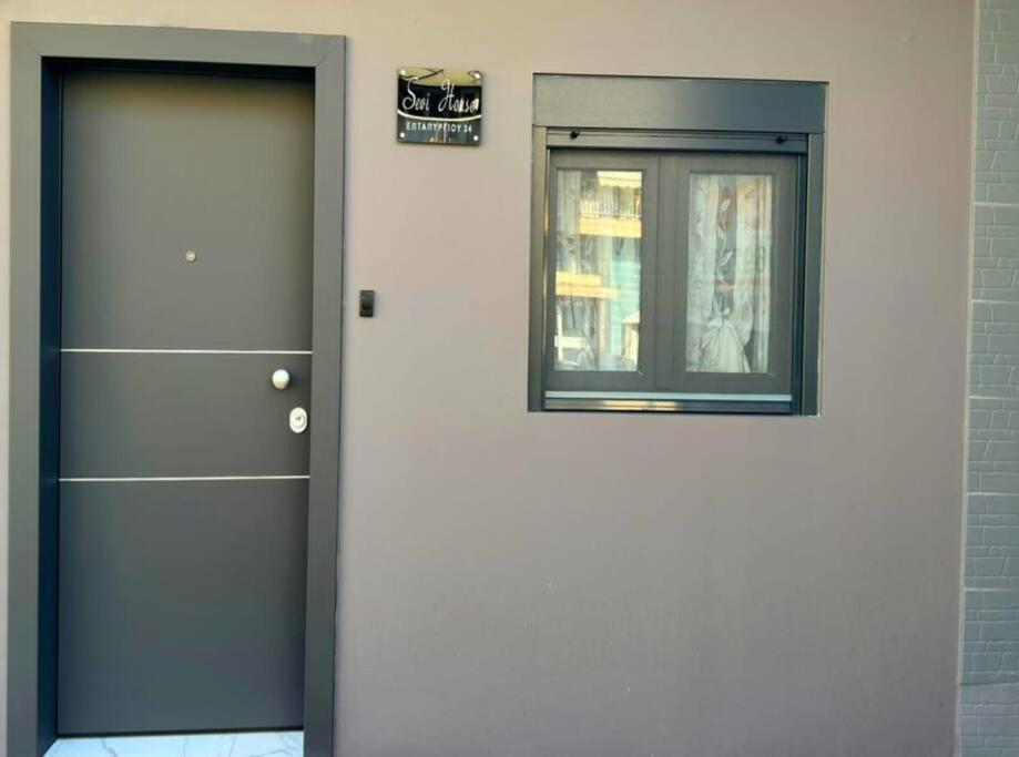 Sevi House Suite Thessaloniki Exterior photo